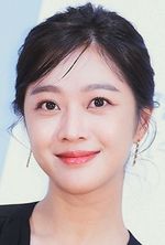 Jo Bo-Ah
