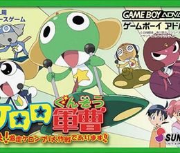 image-https://media.senscritique.com/media/000019657036/0/keroro_gunso_kart.jpg