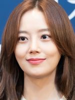 Moon Chae-Won