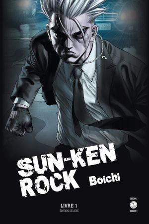 Sun-Ken Rock (Édition deluxe), tome 1