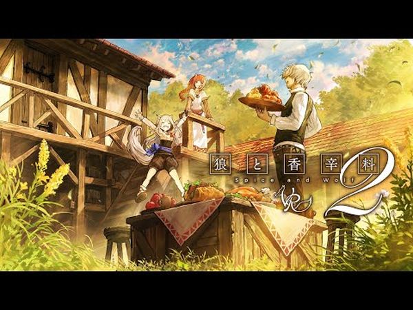 Spice and Wolf VR 2