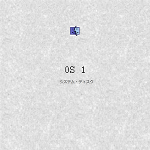 OS 1