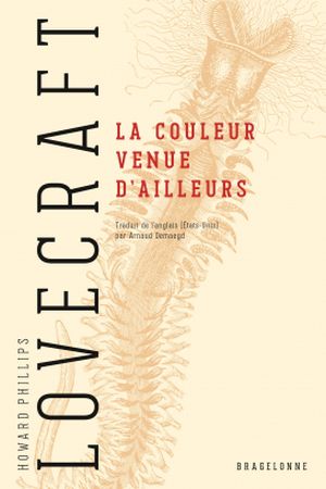 La Couleur venue d'ailleurs