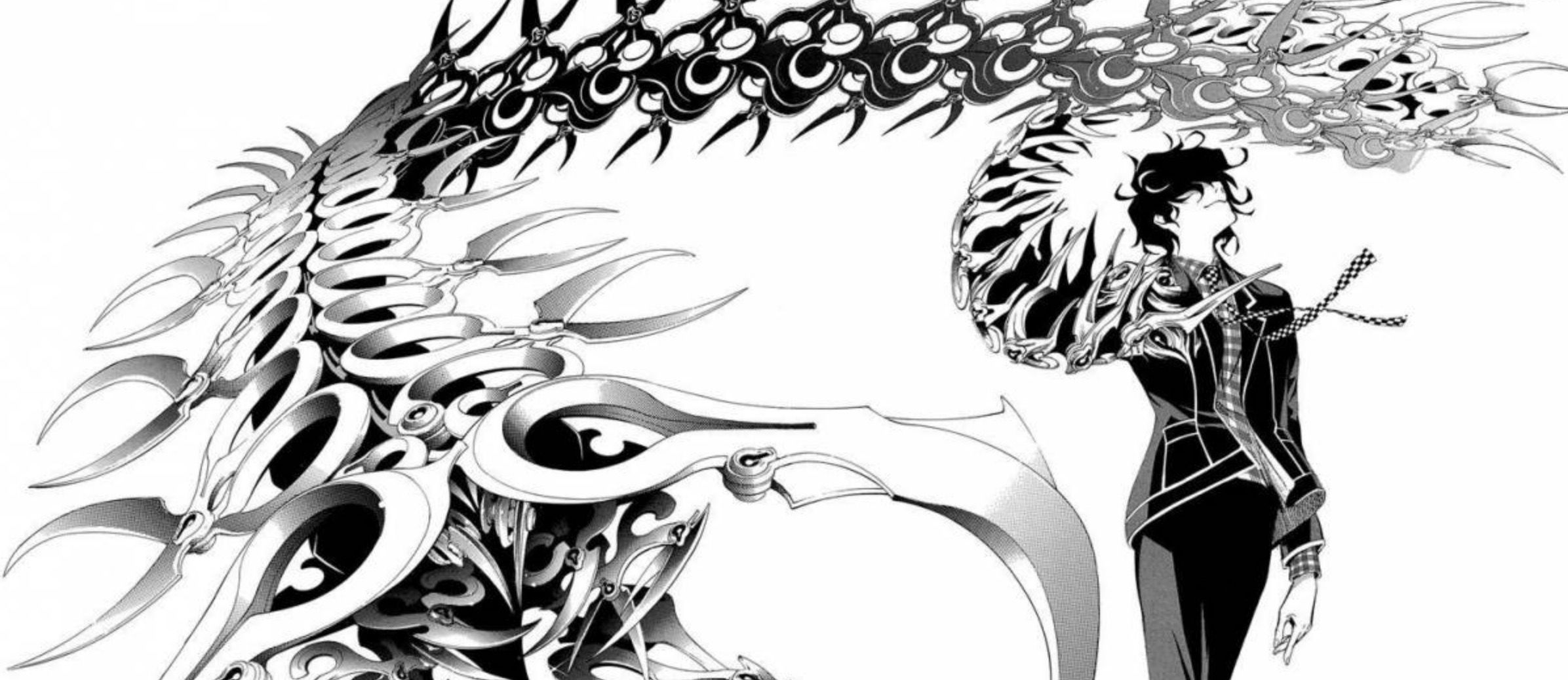 Oh ! superbes illustrations & Blast Tenjho Tenge Biorg Trinity livre d'art  manga