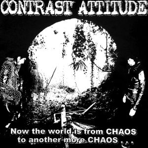 Now the World Is From Chaos to Another More Chaos... / Awave! (EP)