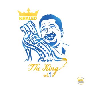 The King, Vol. 1