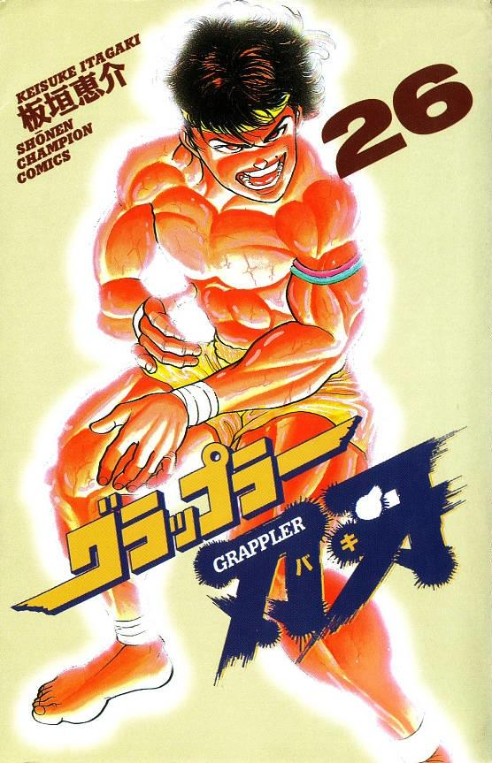 Baki Volume 31 Keisuke Itagaki Grappler Baki, volume 26 - Keisuke Itagaki - SensCritique