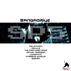 Mummy Rave Attack Song (Virtual Terrorist remix)