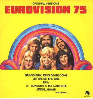 Eurovision 75