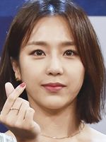 Kim Ye-Won (Yewon)