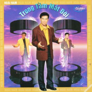 Khúc dân ca nam bộ