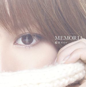 MEMORIA (Single)