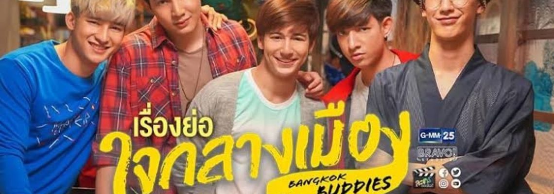 Cover Bangkok Buddies