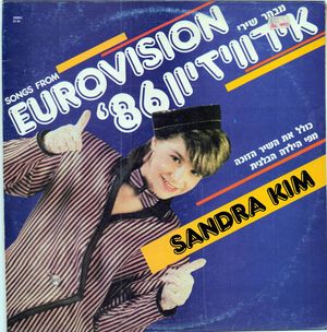 Songs From Eurovision 86