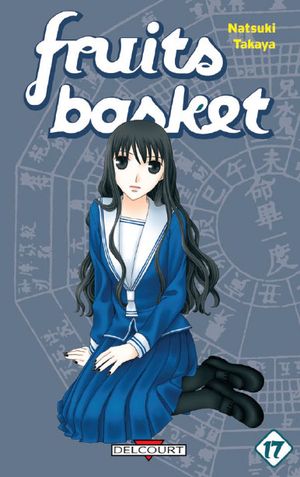 Fruits Basket, tome 17