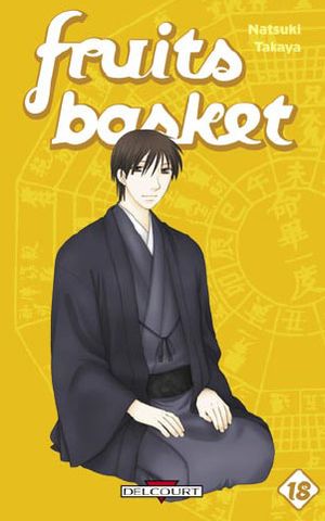 Fruits Basket, tome 18