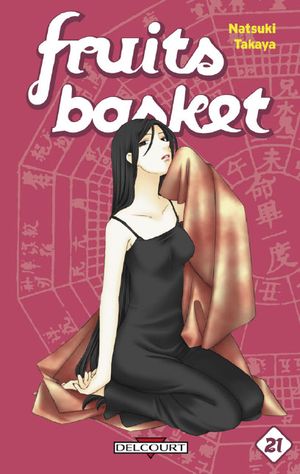 Fruits Basket, tome 21