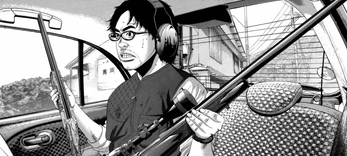 I am a Hero Kengo Hanazawa et Kengo Hanazawa SensCritique