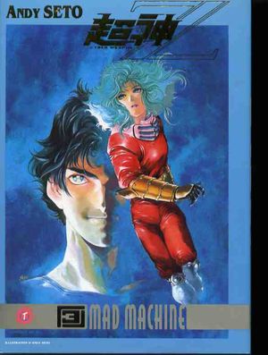 Cyber Weapon Z Vol.3 : Mad Machine