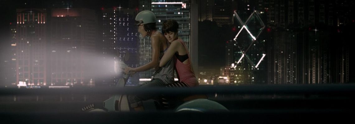 Cover Hot Summer Days