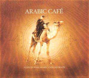 Arabic Café