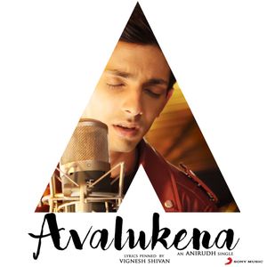 Avalukena (Single)