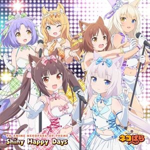 Shiny Happy Days (Single)