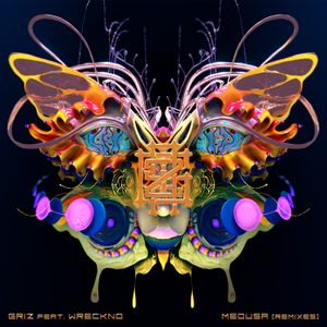 Medusa (Super Future remix)