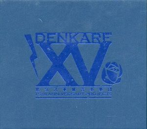 15th Anniversary Blue Box
