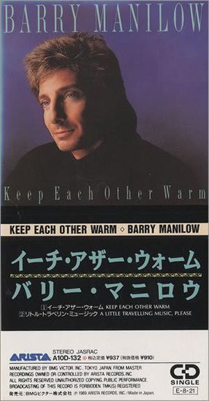 Keep Each Other Warm (Single)