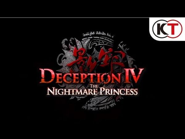 Deception IV: The Nightmare Princess