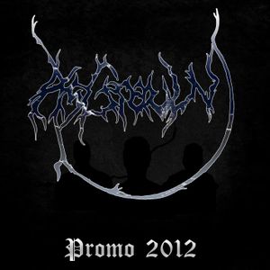Promo 2012 (EP)
