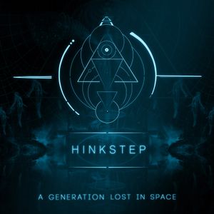 A Generation Lost in Space