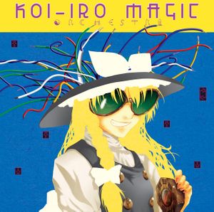 KOI-IRO MAGIC ORCHESTRA / KMO (Gensokyo Edition)