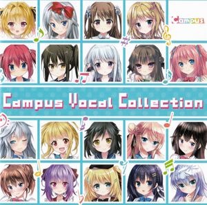 Campus Vocal Collection