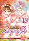 Saint Seiya : Saintia Shô, tome 13