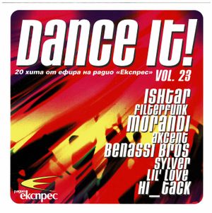 Dance It! Vol. 23