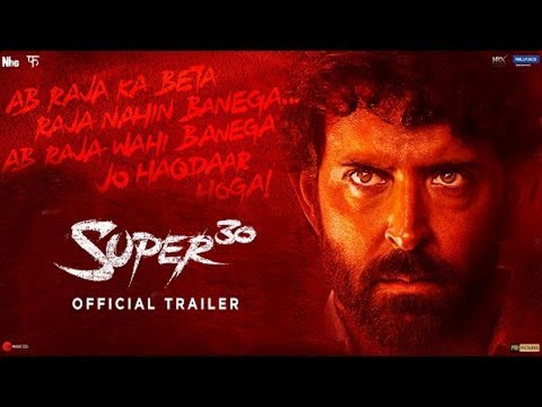 Super 30