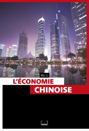 L'économie chinoise