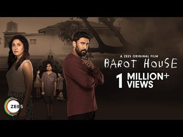 Barot House