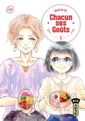 Chacun ses goûts, tome 1