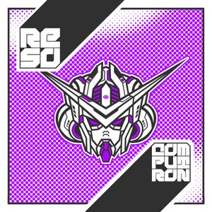 Computron EP (EP)