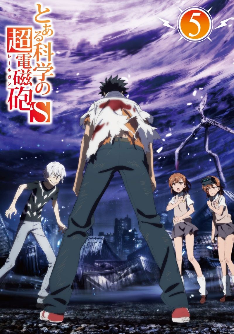 とある科学の超電磁砲s Original Soundtrack Vol 2 Ost Maiko Iuchi