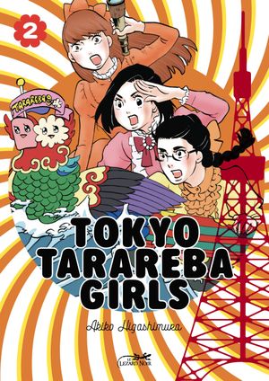 Tokyo Tarareba Girls, tome 2