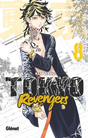 Tokyo Revengers, tome 8