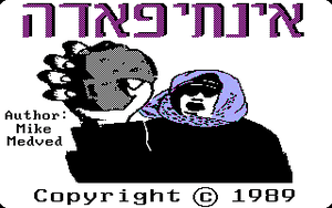 Intifada