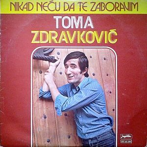 Nikad Neću Da Te Zaboravim