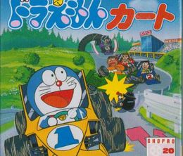 image-https://media.senscritique.com/media/000019686207/0/Doraemon_Kart.jpg