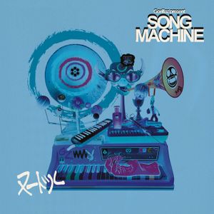 The Machine Is On!! A Song Machine Mix by Noodle