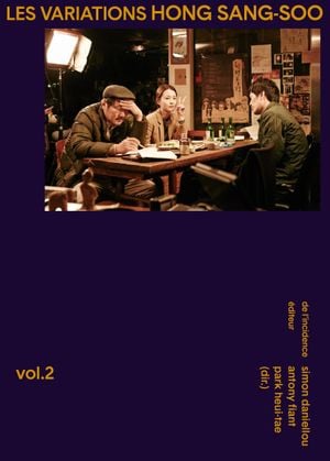 Les Variations Hong Sang-soo : Vol. 2